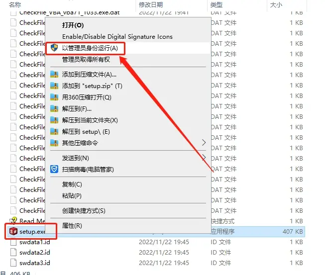 怎么在solidworks里面导入铝型材